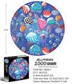 OBL10192620 - 1000片圆形拼图-水母