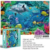 OBL10192633 - 2000片方形拼图-海洋世界