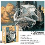 OBL10192648 - 2000片方形拼图-白色飞龙
