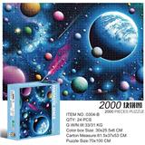 OBL10192654 - 2000片方形拼图-梦幻太空