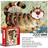 OBL10192655 - 2000片方形拼图-捣蛋猫