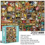OBL10192660 - 2000片方形拼图-厨房物语