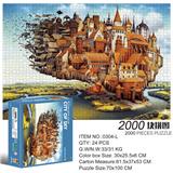 OBL10192662 - 2000片方形拼图-天空之城