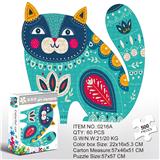 OBL10192668 - 500片异形-猫