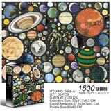 OBL10192679 - 1500片方形拼图-星球宇航员