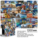 OBL10192682 - 1500片方形拼图-44个世界著名景点