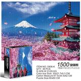 OBL10192689 - 1500片方形拼图-富士山樱花