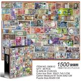 OBL10192693 - 1500片方形拼图-世界钱币