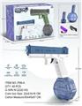 OBL10192710 - Water gun