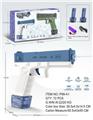 OBL10192711 - Water gun
