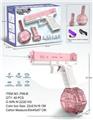 OBL10192712 - Water gun