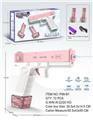 OBL10192713 - Water gun