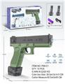 OBL10192715 - Water gun
