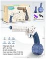 OBL10192716 - Water gun
