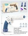OBL10192717 - Water gun