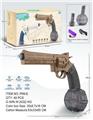 OBL10192718 - Water gun