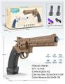 OBL10192719 - Water gun