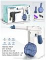 OBL10192720 - Water gun