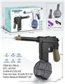 OBL10192722 - Water gun