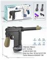 OBL10192723 - Water gun
