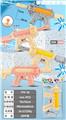 OBL10192962 - Water gun