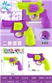 OBL10192974 - Water gun