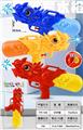 OBL10192975 - Water gun