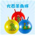 OBL10193025 - Ball games, series