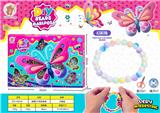 OBL10193402 - 蝴蝶DIY串珠（幻彩珠）