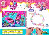 OBL10193408 - 蝴蝶DIY串珠（珠中珠）