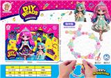 OBL10193409 - 公主DIY串珠（珠中珠）