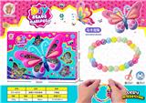 OBL10193414 - 蝴蝶DIY串珠(马卡龙珠)