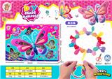 OBL10193420 - 蝴蝶DIY串珠（果冻珠）