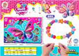 OBL10193426 - 蝴蝶DIY串珠（糖果珠）