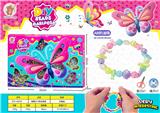 OBL10193432 - 蝴蝶DIY串珠（AB奶油珠）