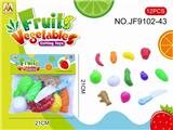 OBL10193436 - 儿童益智仿真水果套装餐具过家家玩具