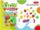 OBL10193452 - 儿童益智仿真水果套装餐具过家家玩具