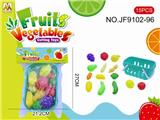 OBL10193488 - 儿童益智仿真水果套装餐具过家家玩具