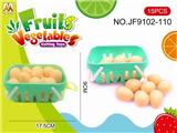 OBL10193502 - 儿童益智仿真鸡蛋套装餐具过家家玩具