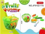 OBL10193507 - 儿童益智仿真水果套装餐具过家家玩具