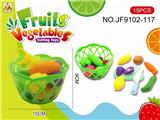 OBL10193509 - 儿童益智仿真水果套装餐具过家家玩具