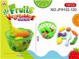 OBL10193512 - 儿童益智仿真水果套装餐具过家家玩具