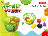 OBL10193515 - 儿童益智仿真水果套装餐具过家家玩具