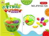 OBL10193516 - 儿童益智仿真水果套装餐具过家家玩具