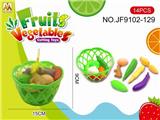 OBL10193521 - 儿童益智仿真水果套装餐具过家家玩具