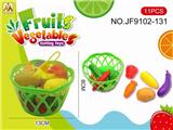 OBL10193523 - 儿童益智仿真水果套装餐具过家家玩具