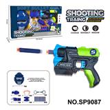 OBL10193544 - EVA手动软弹枪