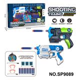 OBL10193546 - EVA手动软弹枪