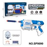 OBL10193547 - EVA手动软弹枪