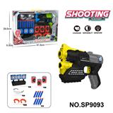 OBL10193550 - EVA手动软弹枪